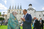 Крестный путь единства и любви