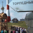 На острове Соммерс открыли мемориал погибшим краснофлотцам - Гатчинская служба новостей