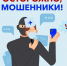 Поликлиника НЕ оформляет электронных медкарт! - Гатчинская правда