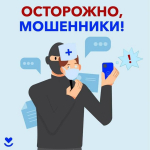 Поликлиника НЕ оформляет электронных медкарт!