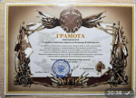 Вдова офицера Полина Афанасьева: «Знаете, каким он парнем был…»