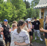 «Игропикник» в Лампово - Гатчинская правда