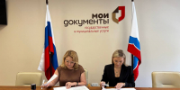 Ветераны СВО в Ленобласти получат социальные выплаты - Гатчинская служба новостей