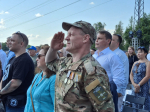 Гатчинский округ отметил свой первый день рождения