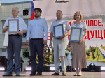 Гатчинский округ отметил свой первый день рождения