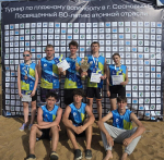 Золотой волейбольный июль