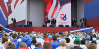 Ленинградская область отметила день рождения - Гатчинская служба новостей