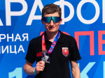 Гатчинец занял 2 место в полумарафоне в Петербурге