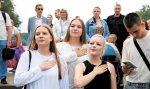 Праздник единства и гордости