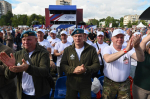 Праздник единства и гордости