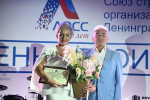 Награды гатчинским строителям