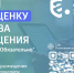 Оцени себя сам: новые правила классификации для гостиничного бизнеса - Гатчинская служба новостей