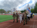 Праздник ленинградского спорта