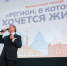 Концерт в честь земли Ленинградской - Гатчинская правда