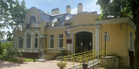 Гатчинский ЗАГС 50 лет соединяет влюбленные сердца - Гатчинская правда