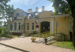 Гатчинский ЗАГС 50 лет соединяет влюбленные сердца