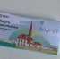 Первоклассники из Ленобласти получат конверты с подарками - Гатчинская служба новостей