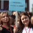 В Ленинградской области завершилась приемная кампания - Гатчинская правда