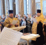 Гатчинское духовенство помолилось в Казанском соборе - Гатчинская служба новостей
