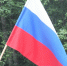 22 августа- День Государственного флага Российской Федерации - Гатчинская служба новостей