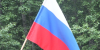 22 августа- День Государственного флага Российской Федерации - Гатчинская служба новостей