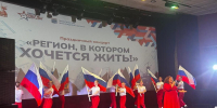 «Единая Россия» организовала праздничные мероприятия ко Дню Государственного флага в Ленобласти - Гатчинская правда