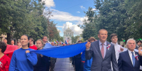 Гатчина отмечает День флага - Гатчинская служба новостей