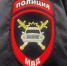 В Гатчине возбуждено дело по статье - Гатчинская служба новостей