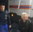 Женщина заплутала в лесу около Тайцев - Гатчинская служба новостей