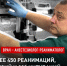 Народный фронт поздравил военных медиков с медиаэкранов страны - Гатчинская правда