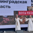 Татьяна Девяткина и Татьяна Кувшинова выступили на гастро-фестивале в Москве - Гатчинская служба новостей