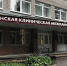 В Гатчинской КМБ прошла учебная эвакуация - Гатчинская служба новостей