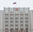 3 сентября -День солидарности в борьбе с терроризмом - Гатчинская служба новостей