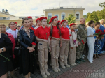 Гатчина празднует день рождения