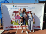 Воспитание олимпийцев продолжается!