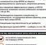 ПВО отражает одну из самых массовых атак на Ленинградскую область - Гатчинская служба новостей