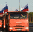 В Ленобласти открыт новый участок федеральной трассы «Скандинавия» - Гатчинская правда