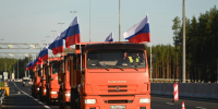 В Ленобласти открыт новый участок федеральной трассы «Скандинавия» - Гатчинская правда