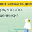 Списать долги? Ни в коем случае! - Гатчинская правда