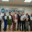 Гатчинскому «Водоканалу» – 135 лет - Гатчинская правда