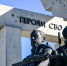 Мемориал в Кудрово увековечил память героев СВО из Ленобласти - Гатчинская служба новостей