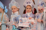 У «Юбилейного» –  55-й день рождения!