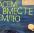 В Гатчине открылась выставка детских работ на тему экологии - Гатчинская служба новостей