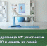 Участники СВО и члены их семей могут пройти оздоровительный курс - Гатчинская служба новостей