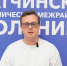 Пойдём по стопам! - Гатчинская правда
