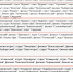 Специалисты Росреестра консультируют граждан в МФЦ Ленинградской области - Гатчинская служба новостей