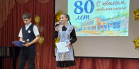 Пламенской школе – 80 лет! - Гатчинская служба новостей