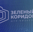 50 мер — для развития бизнеса в Ленобласти - Гатчинская правда