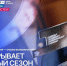 Жителей Ленобласти приглашают принять участие в Национальной премии «Россия – страна возможностей» - Гатчинская правда