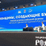 В Москве прошел форум «Женского движения «Единой России» - Гатчинская правда